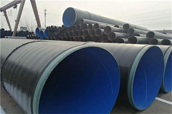 大口徑TPEP防腐鋼管 大口徑TPEP防腐鋼管